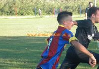 araxosale (17)